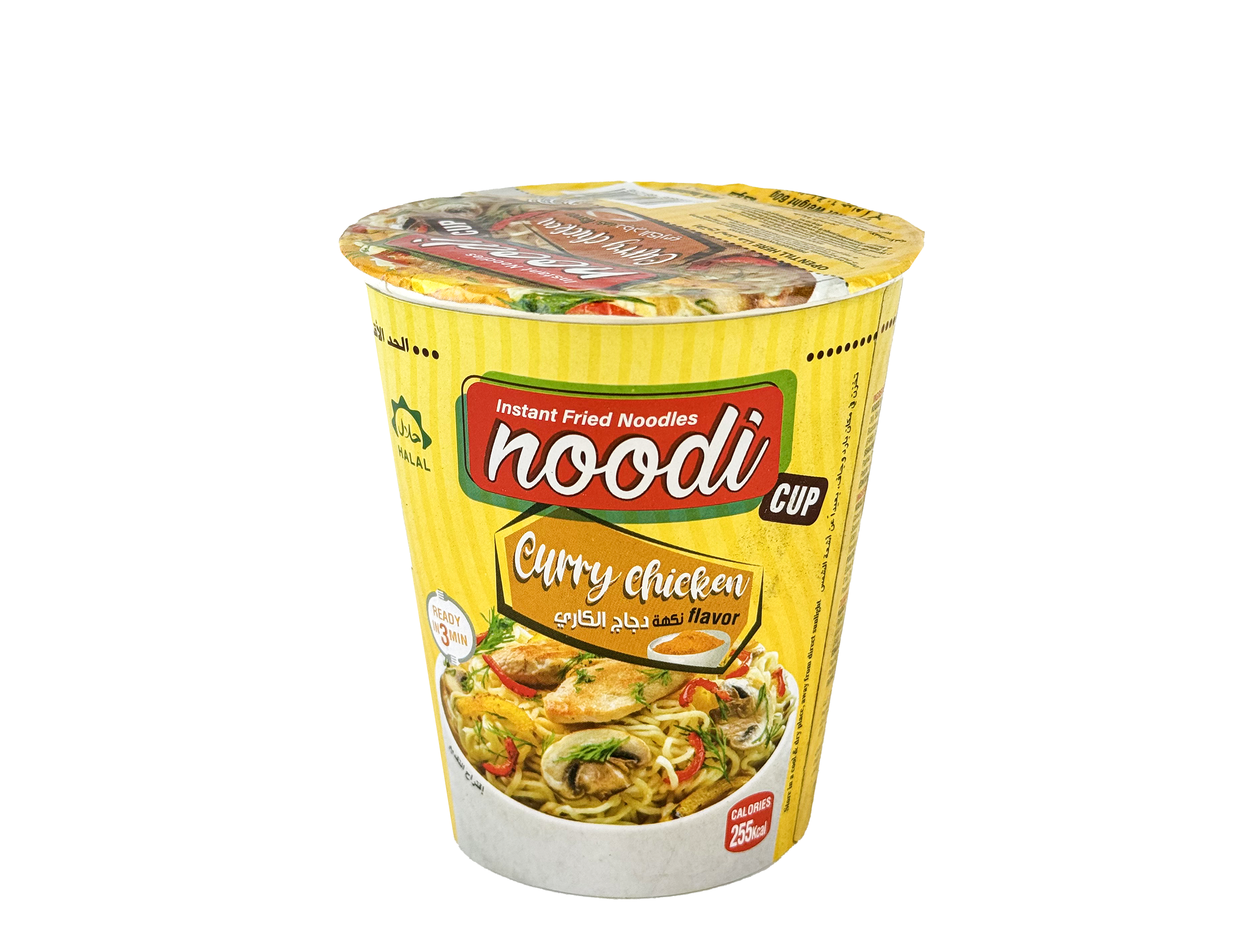 Fried Noodles Instant Cup, Chicken Curry | NOODI | 24 items per
