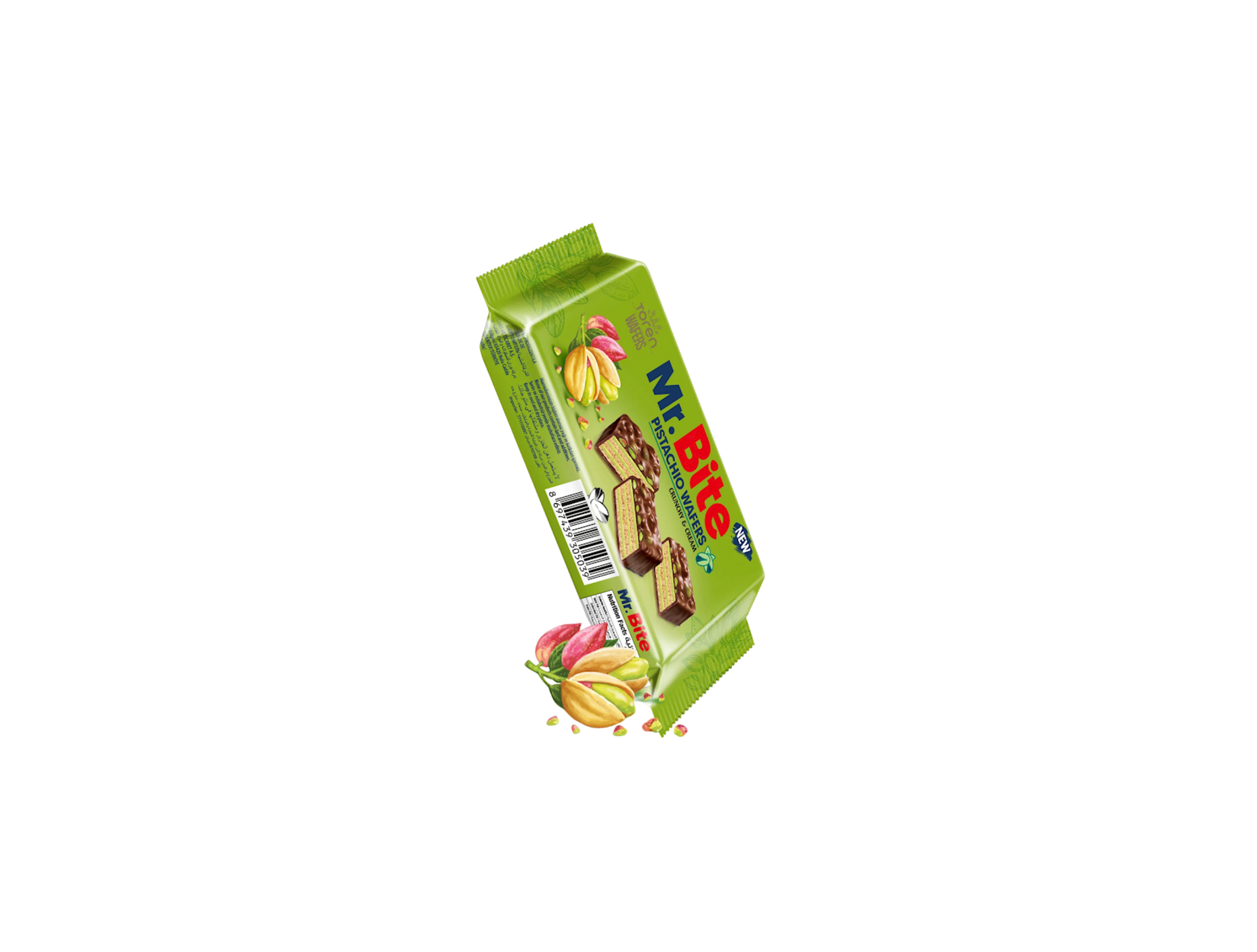 Youtooz Cheemsburger Plush (9in) Plush - SS22 - US