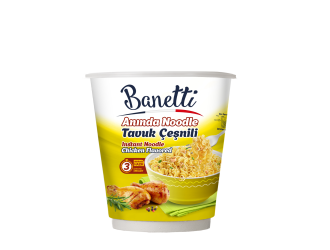 Chicken Noodles (Cup)