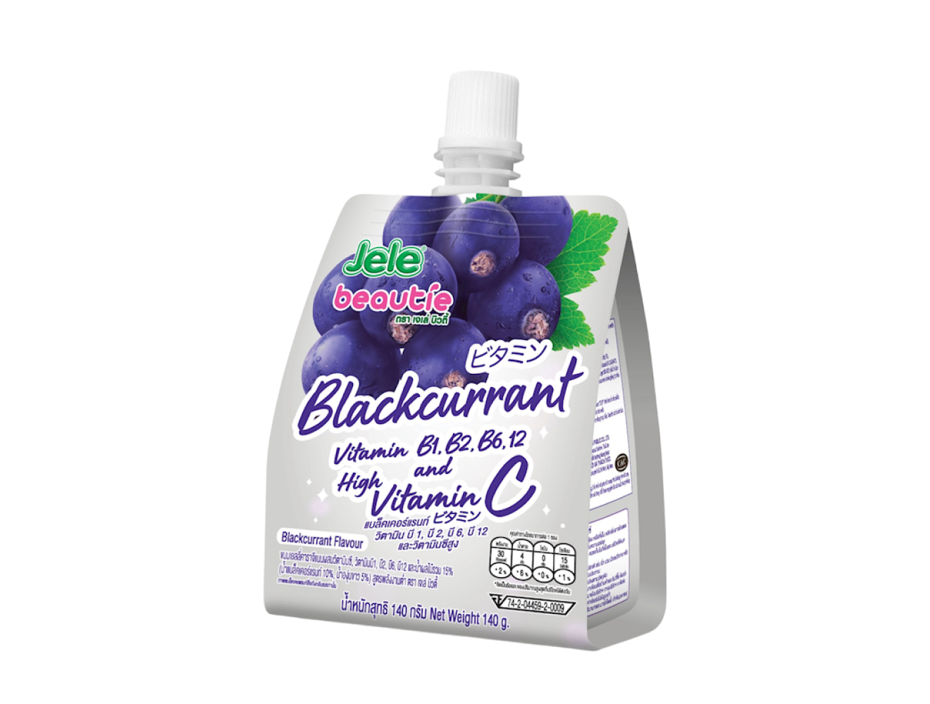 Jele Beautie, Blackcurrant | Jele | 36 items per pack | Prestige Concept Jele Beautie, Blackcurrant | Jele | 36 items per pack | Prestige Concept