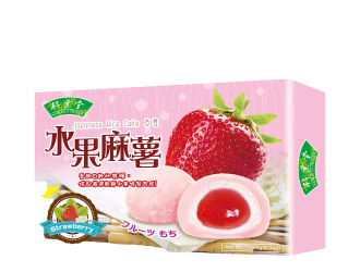 JAPANESE RICE CAKE Strawberry (Fruit Mochi)